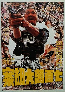 99色吧